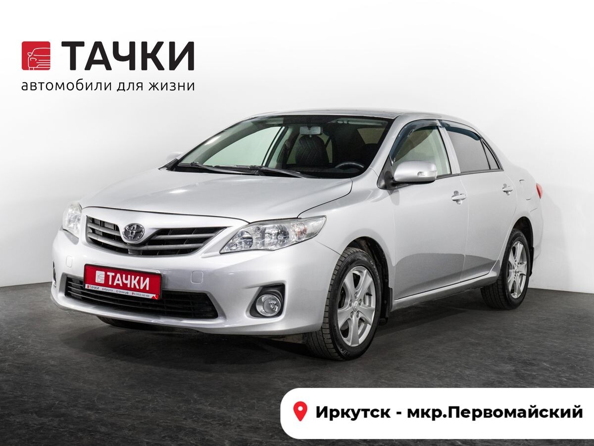 Toyota Corolla 2013 - фото автомобиля