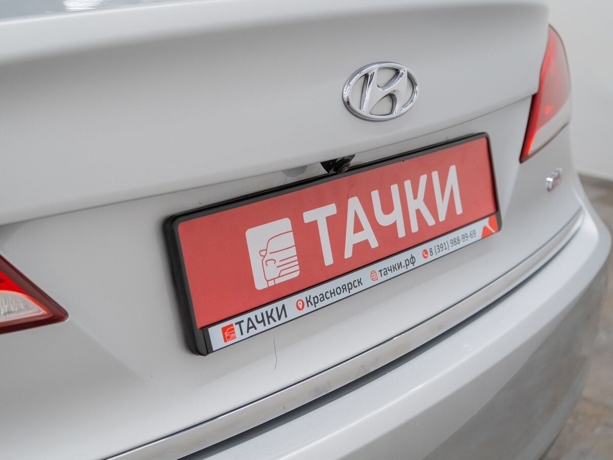 Hyundai i40 2015 - фото автомобиля