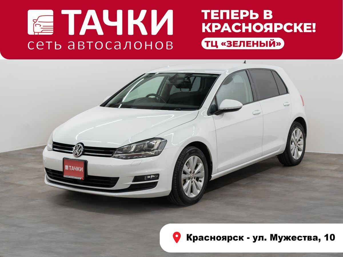 Volkswagen Golf 2015 - фото автомобиля