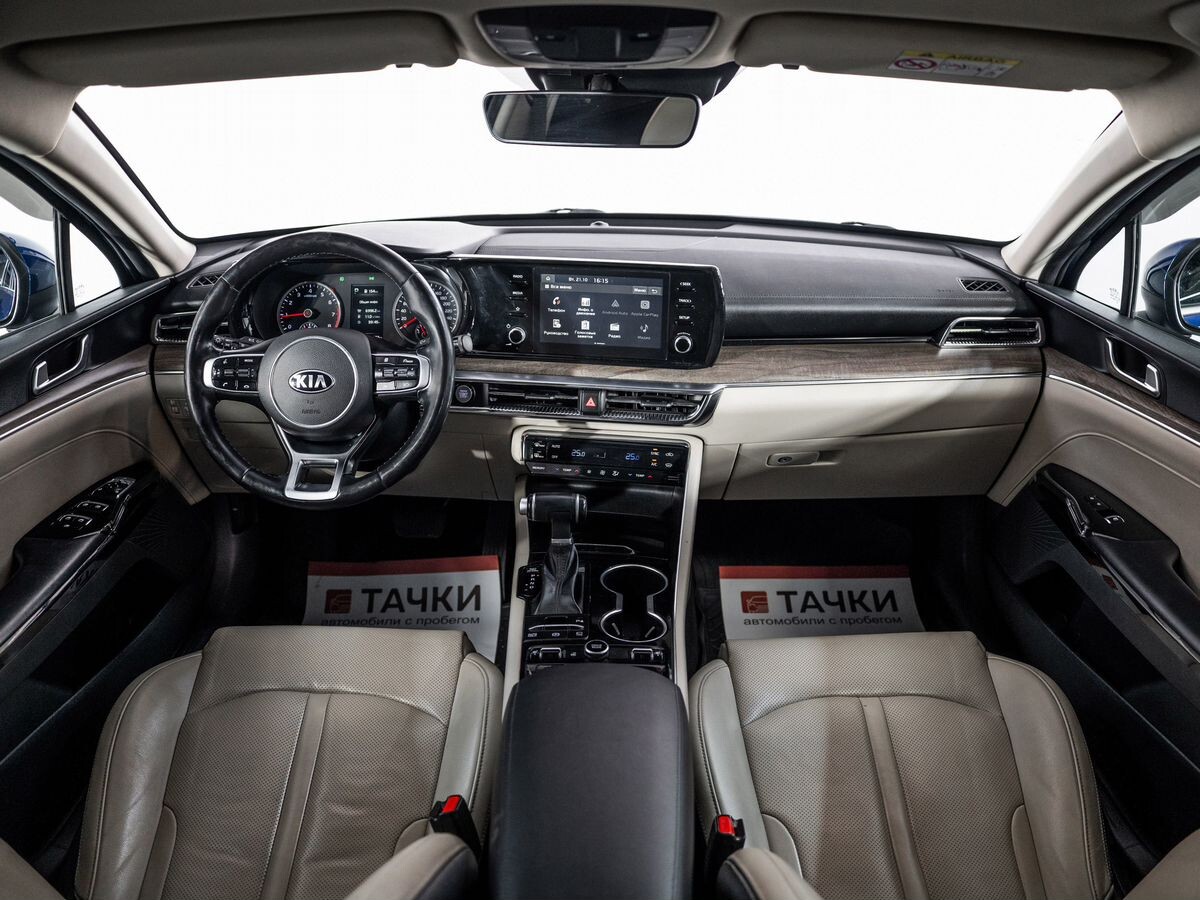 Kia K5 2020 - фото автомобиля