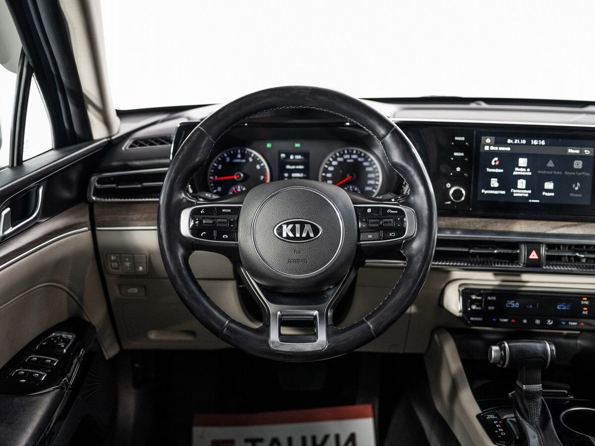 Kia K5 2020 - фото автомобиля