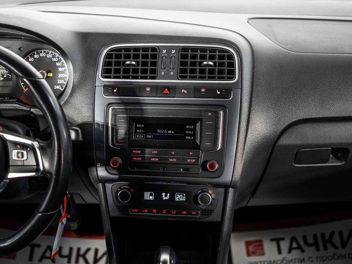 Volkswagen Polo 2020 - фото автомобиля