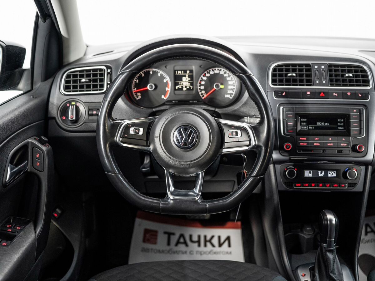 Volkswagen Polo 2020 - фото автомобиля