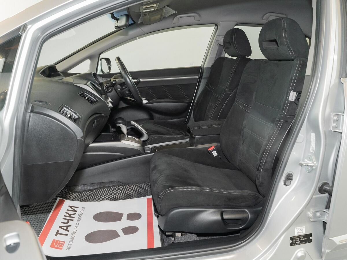 Honda Civic 2010 - фото автомобиля