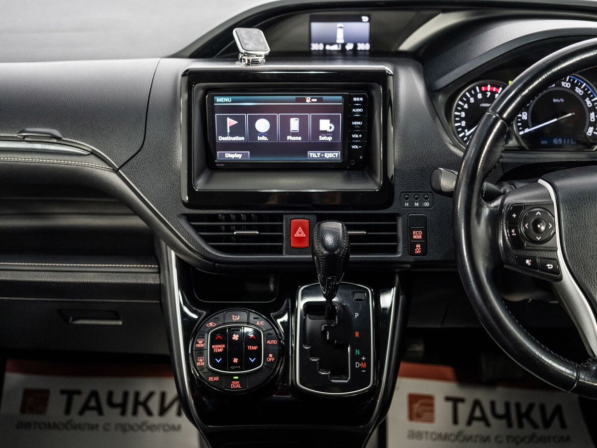 Toyota Esquire 2015 - фото автомобиля