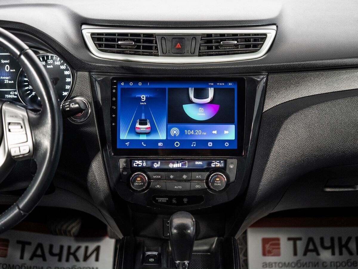 Nissan X-Trail 2016 - фото автомобиля