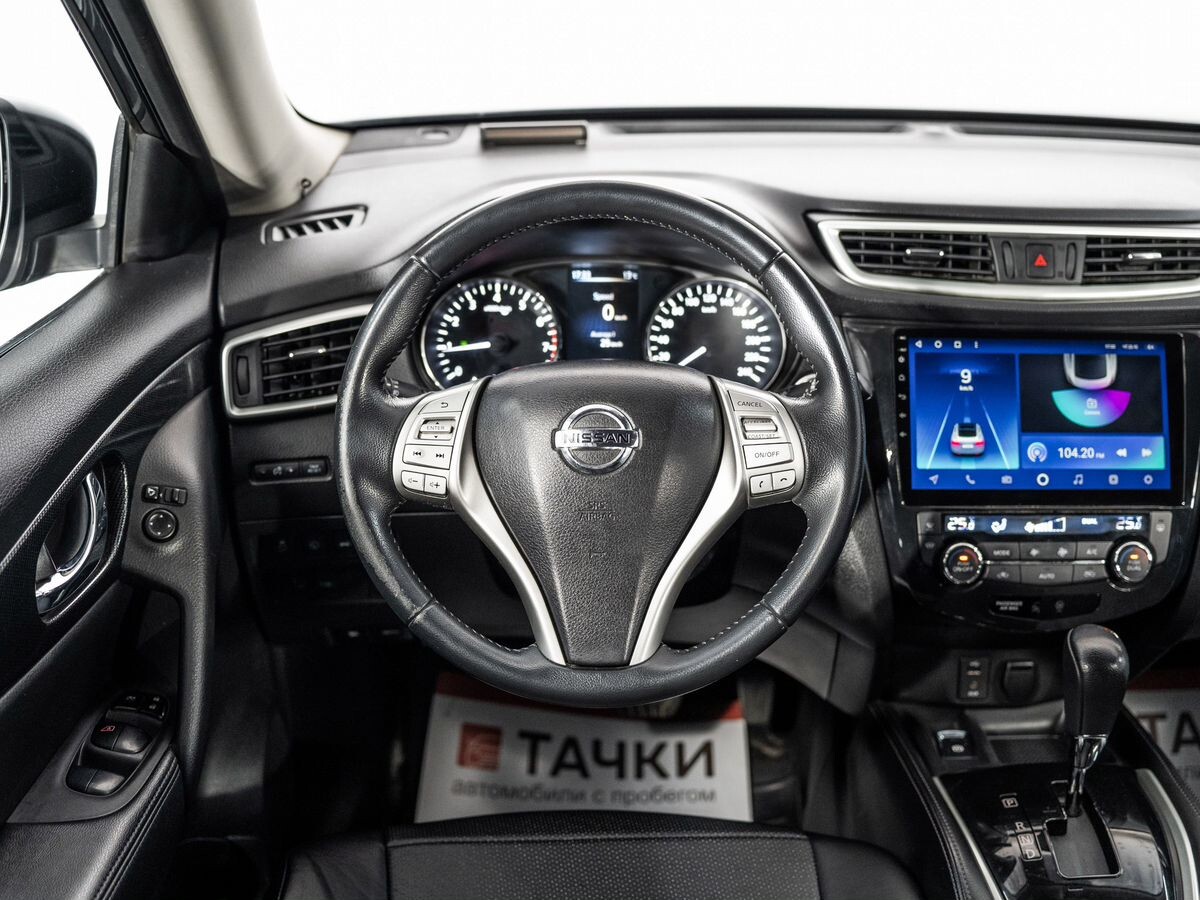 Nissan X-Trail 2016 - фото автомобиля