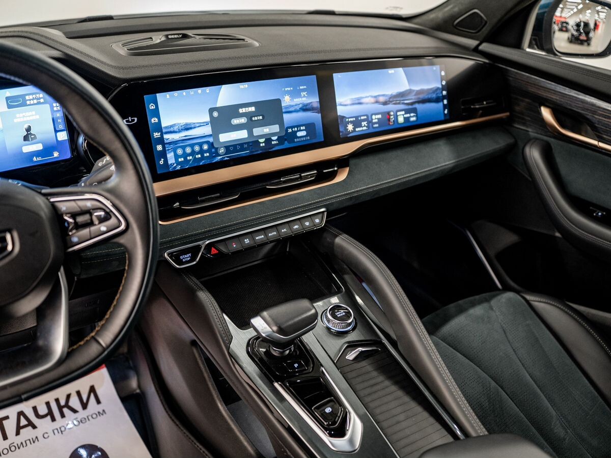 Geely Monjaro 2021 - фото автомобиля