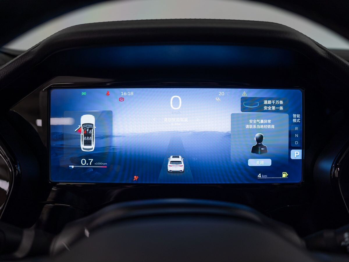 Geely Monjaro 2021 - фото автомобиля