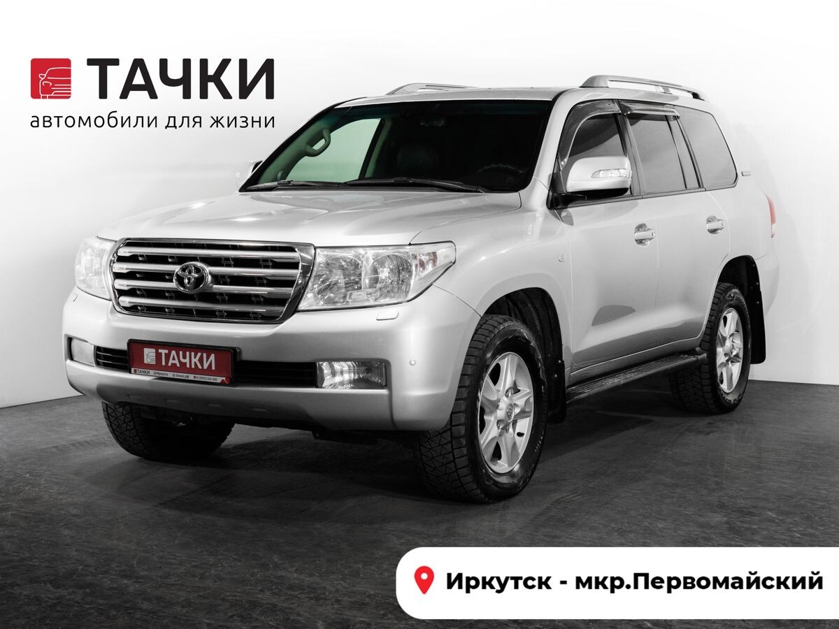 Toyota Land Cruiser 2011 - фото автомобиля