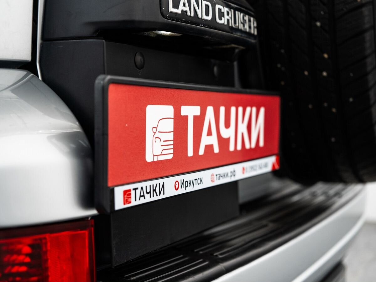 Toyota Land Cruiser Prado 2004 - фото автомобиля