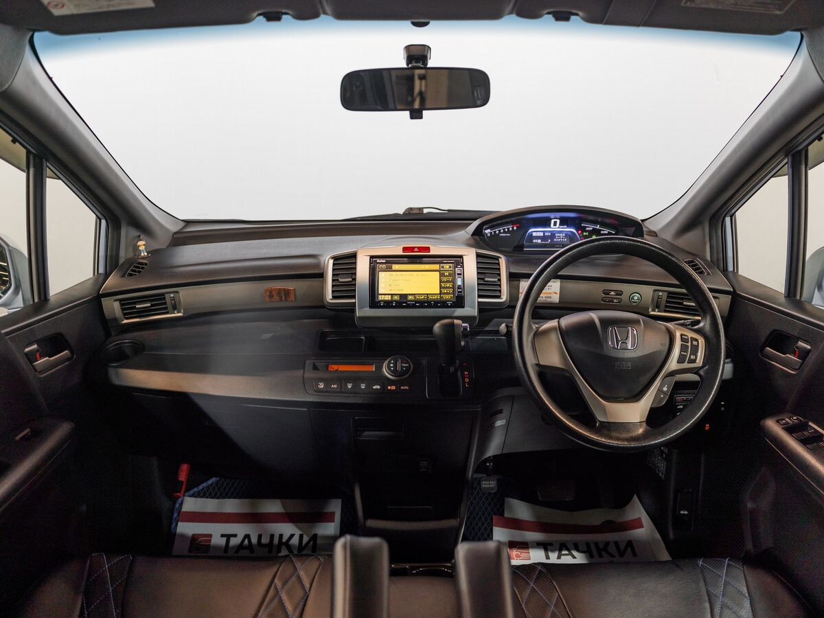 Honda Freed 2013 - фото автомобиля