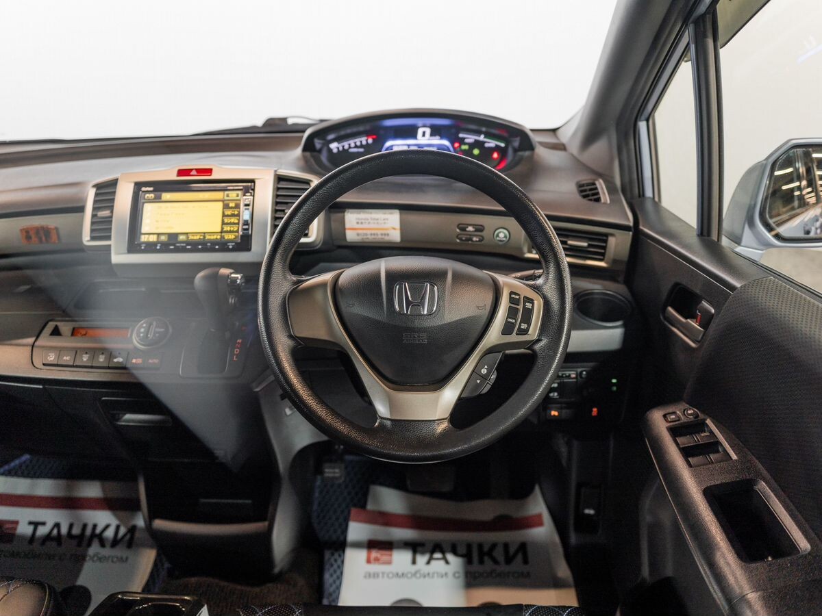 Honda Freed 2013 - фото автомобиля