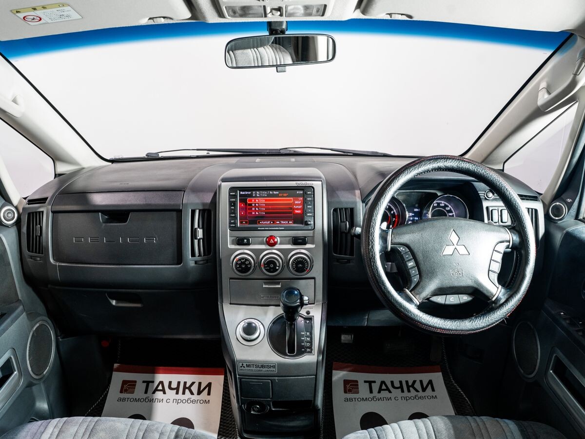 Mitsubishi Delica D:5 2010 - фото автомобиля
