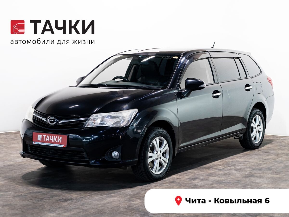 Toyota Corolla 2013 - фото автомобиля