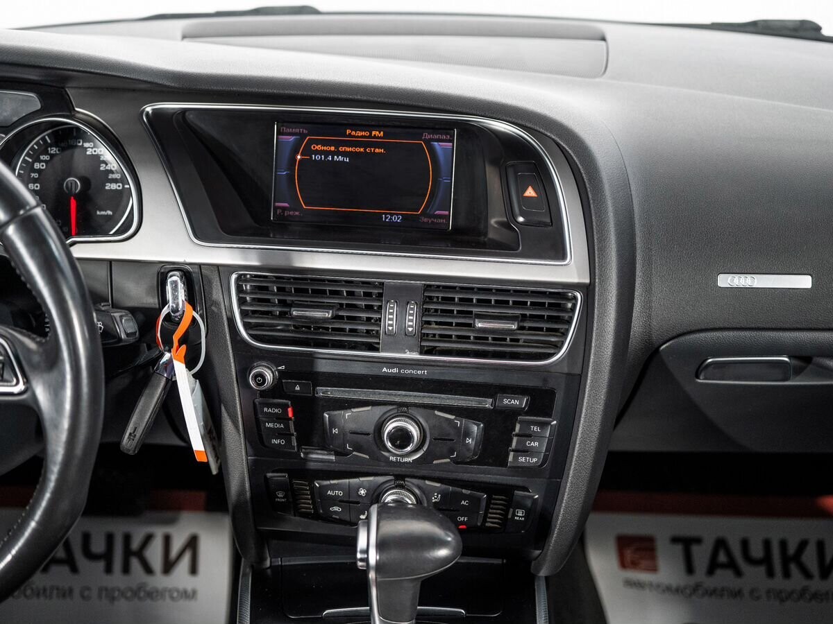 Audi A5 2013 - фото автомобиля