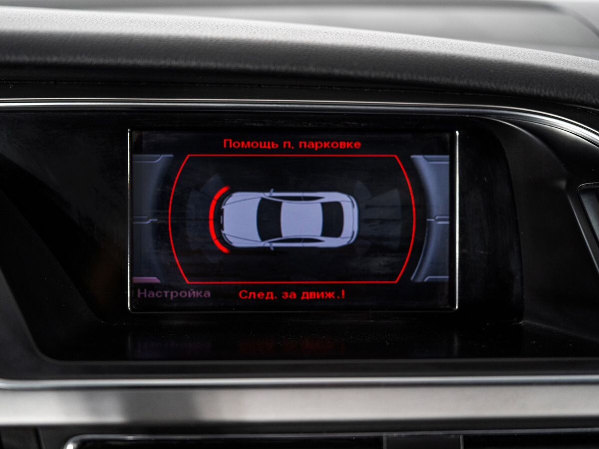 Audi A5 2013 - фото автомобиля