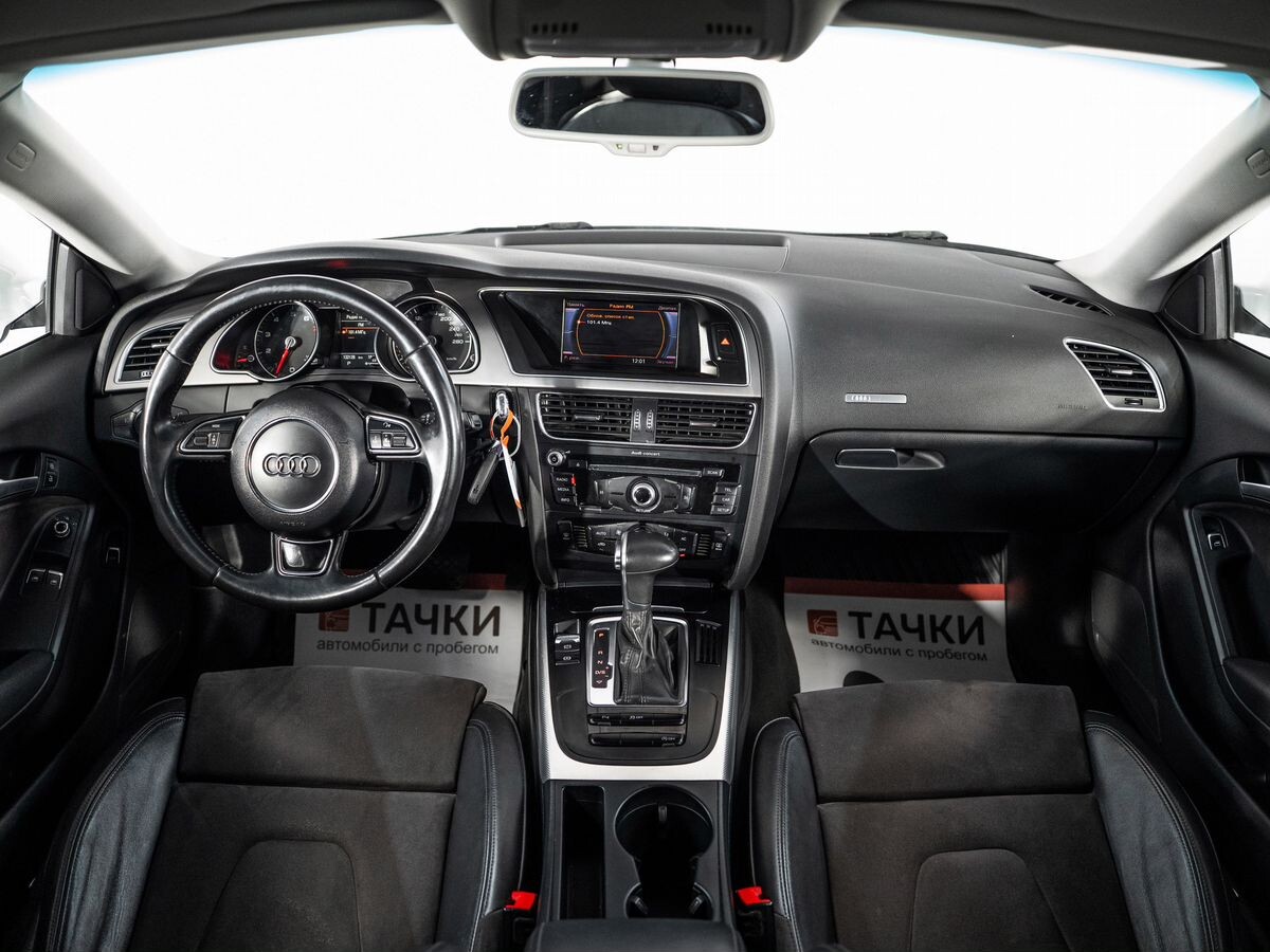 Audi A5 2013 - фото автомобиля