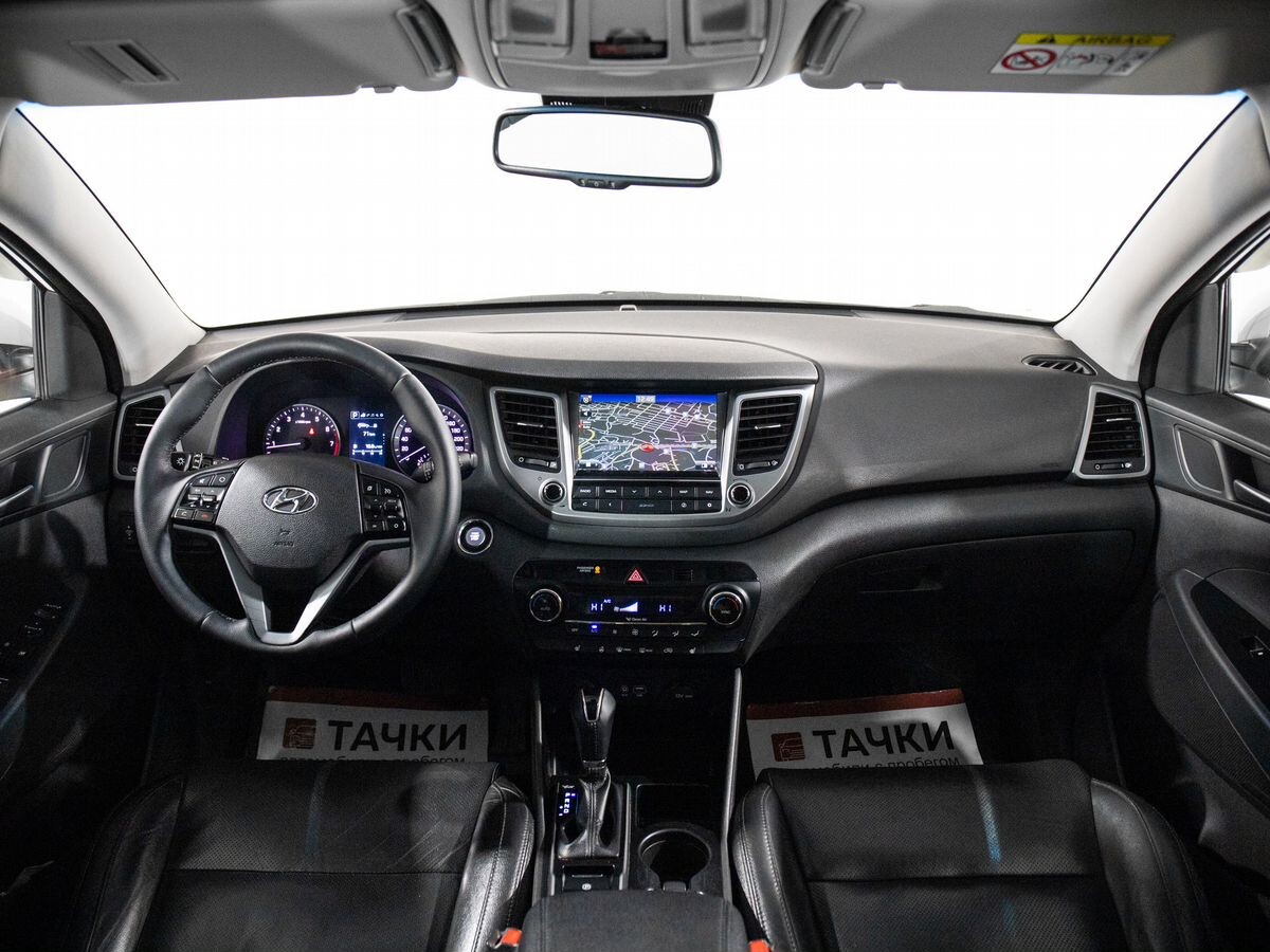 Hyundai Tucson 2016 - фото автомобиля