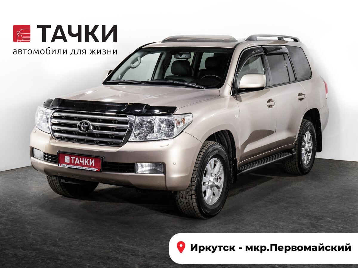 Toyota Land Cruiser 2008 - фото автомобиля