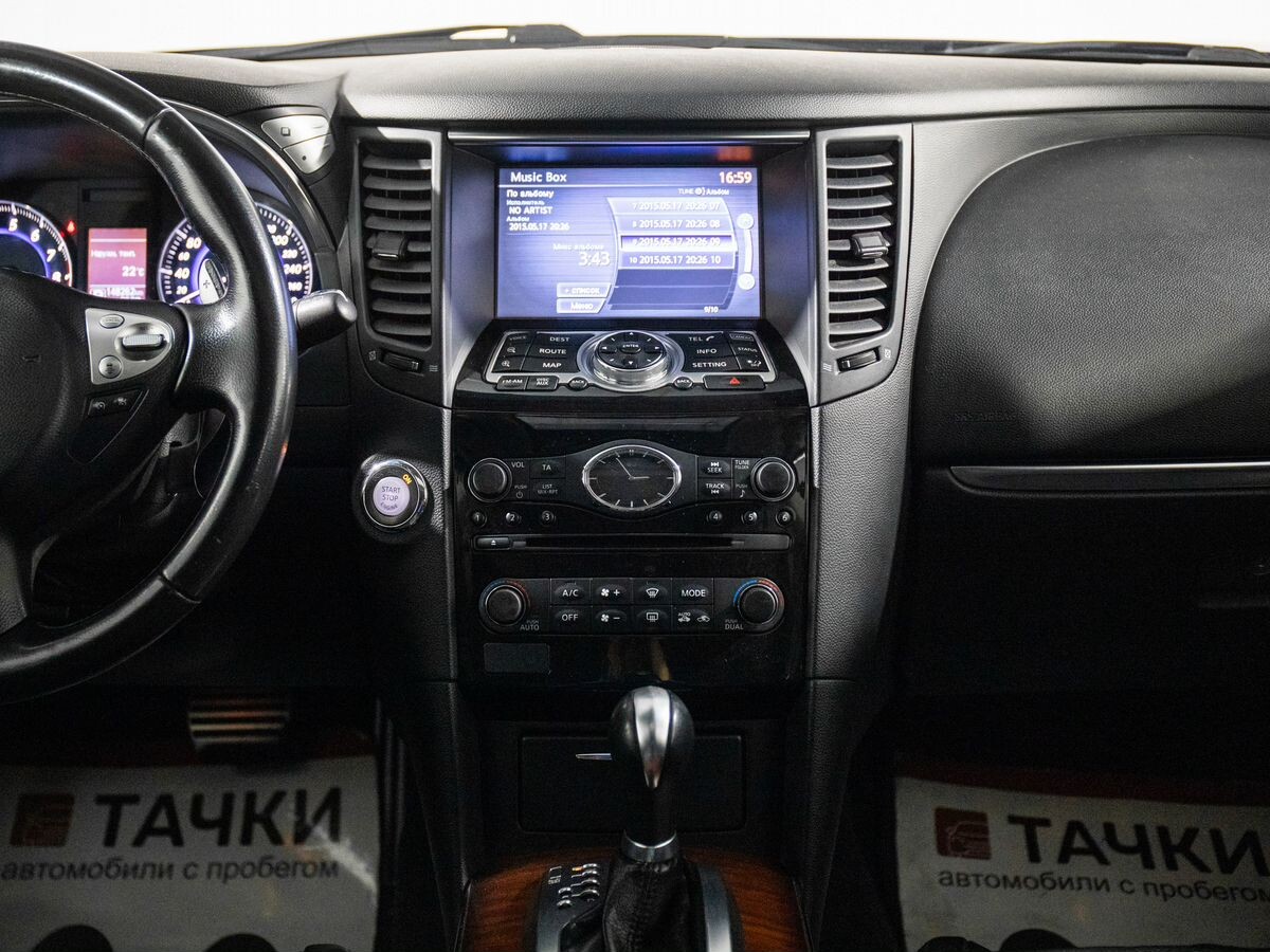 Infiniti QX70 2014 - фото автомобиля