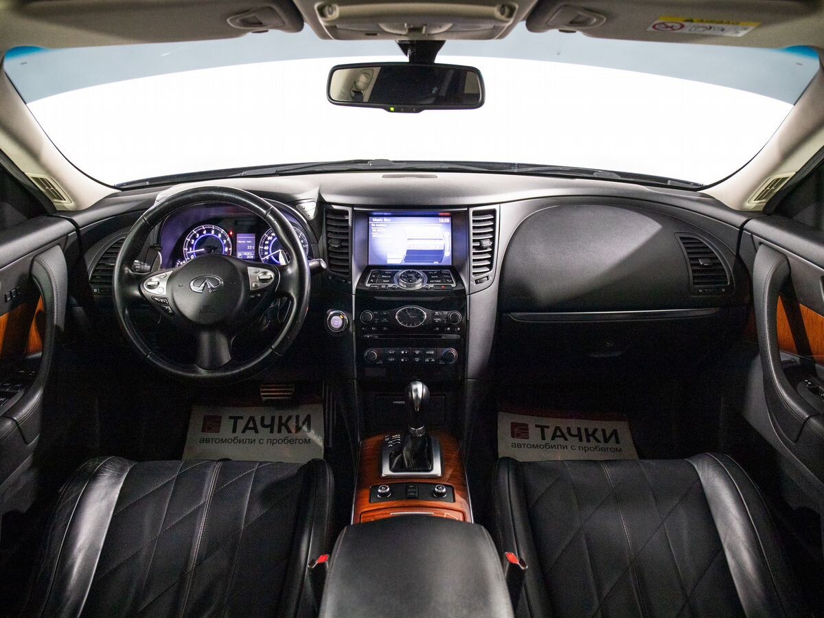 Infiniti QX70 2014 - фото автомобиля