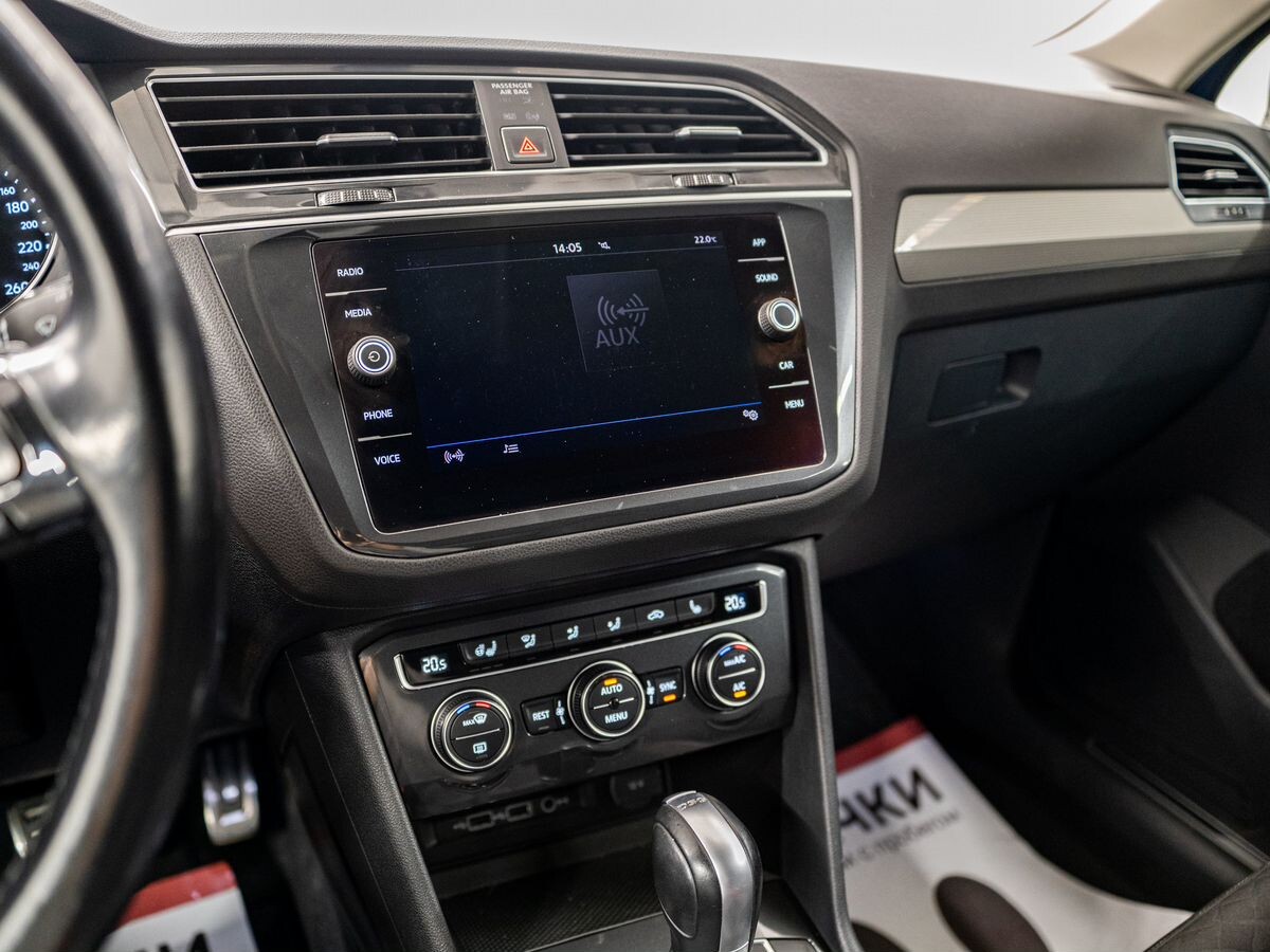 Volkswagen Tiguan 2018 - фото автомобиля
