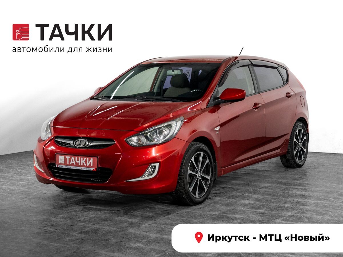 Hyundai Solaris 2012 - фото автомобиля