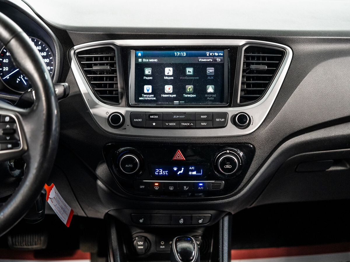 Hyundai Solaris 2017 - фото автомобиля