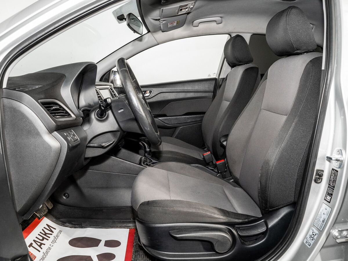 Hyundai Solaris 2017 - фото автомобиля