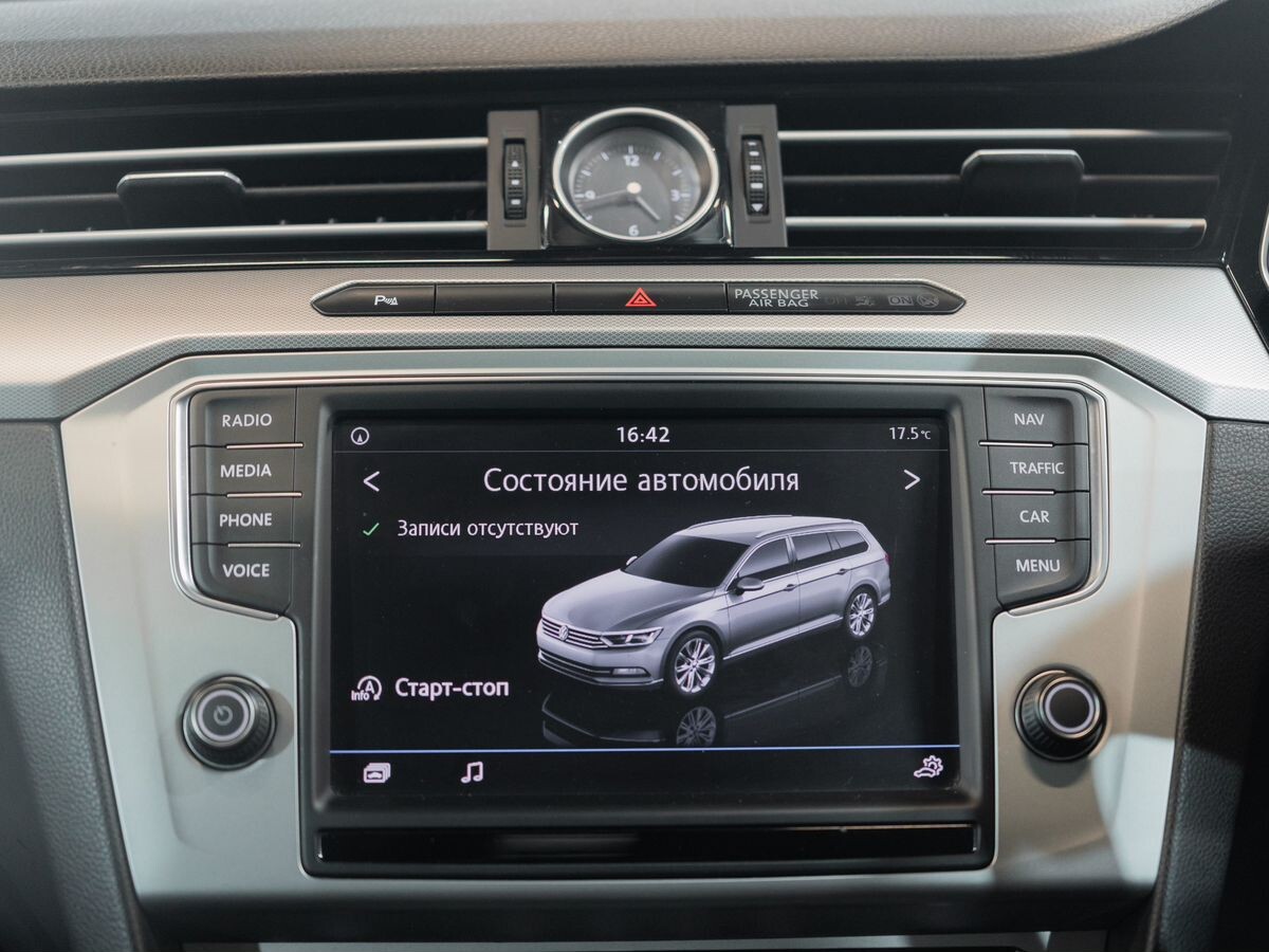 Volkswagen Passat 2015 - фото автомобиля