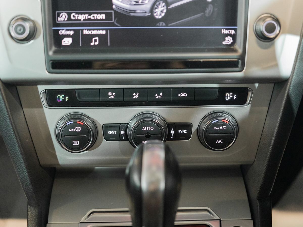 Volkswagen Passat 2015 - фото автомобиля