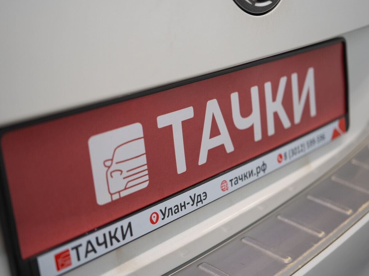 Volkswagen Passat 2015 - фото автомобиля