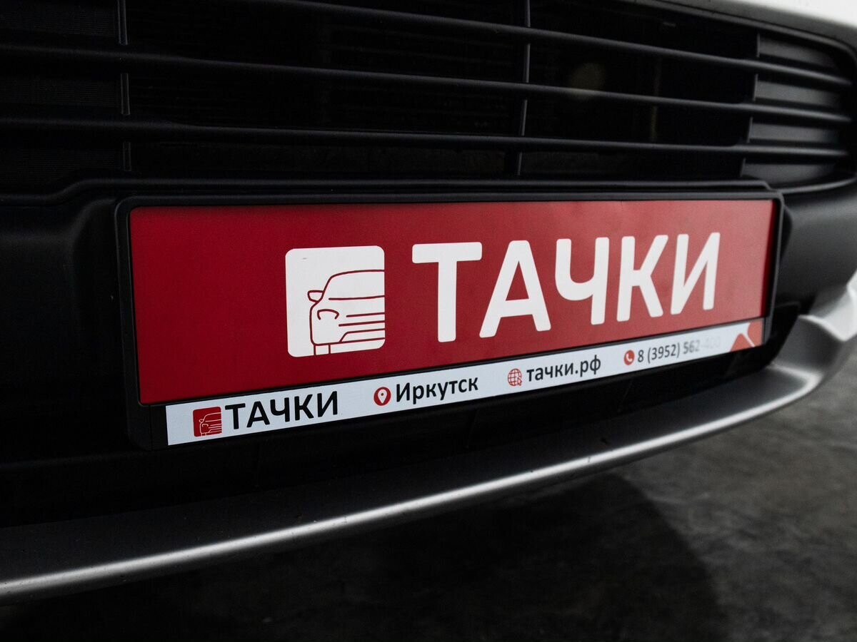 Mitsubishi Outlander 2014 - фото автомобиля