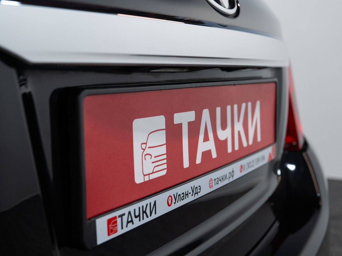 Toyota Vitz 2011 - фото автомобиля