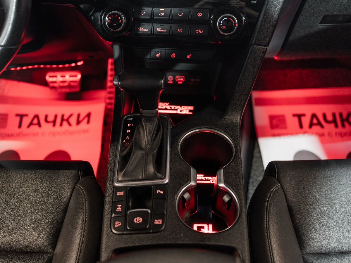 Kia Sportage 2018 - фото автомобиля