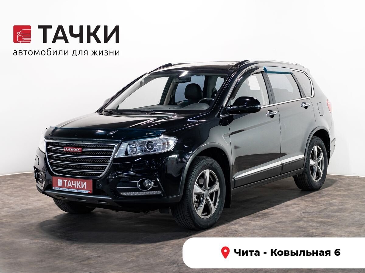 Haval H6 2017 - фото автомобиля