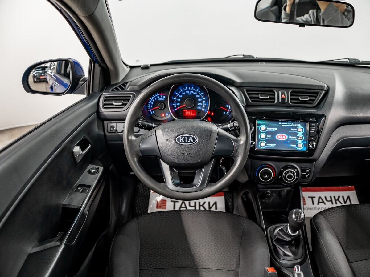 Kia Rio 2011 - фото автомобиля