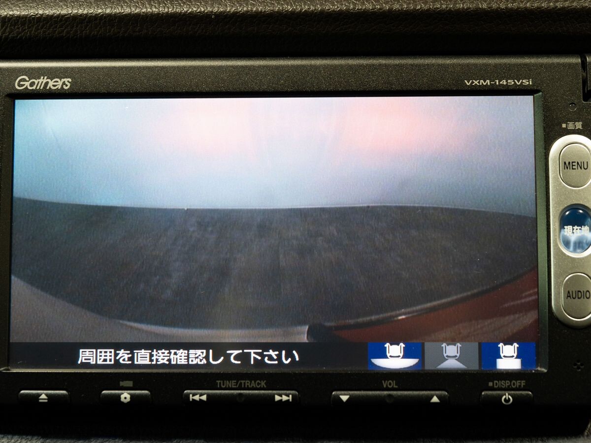 Honda Fit Shuttle 2013 - фото автомобиля