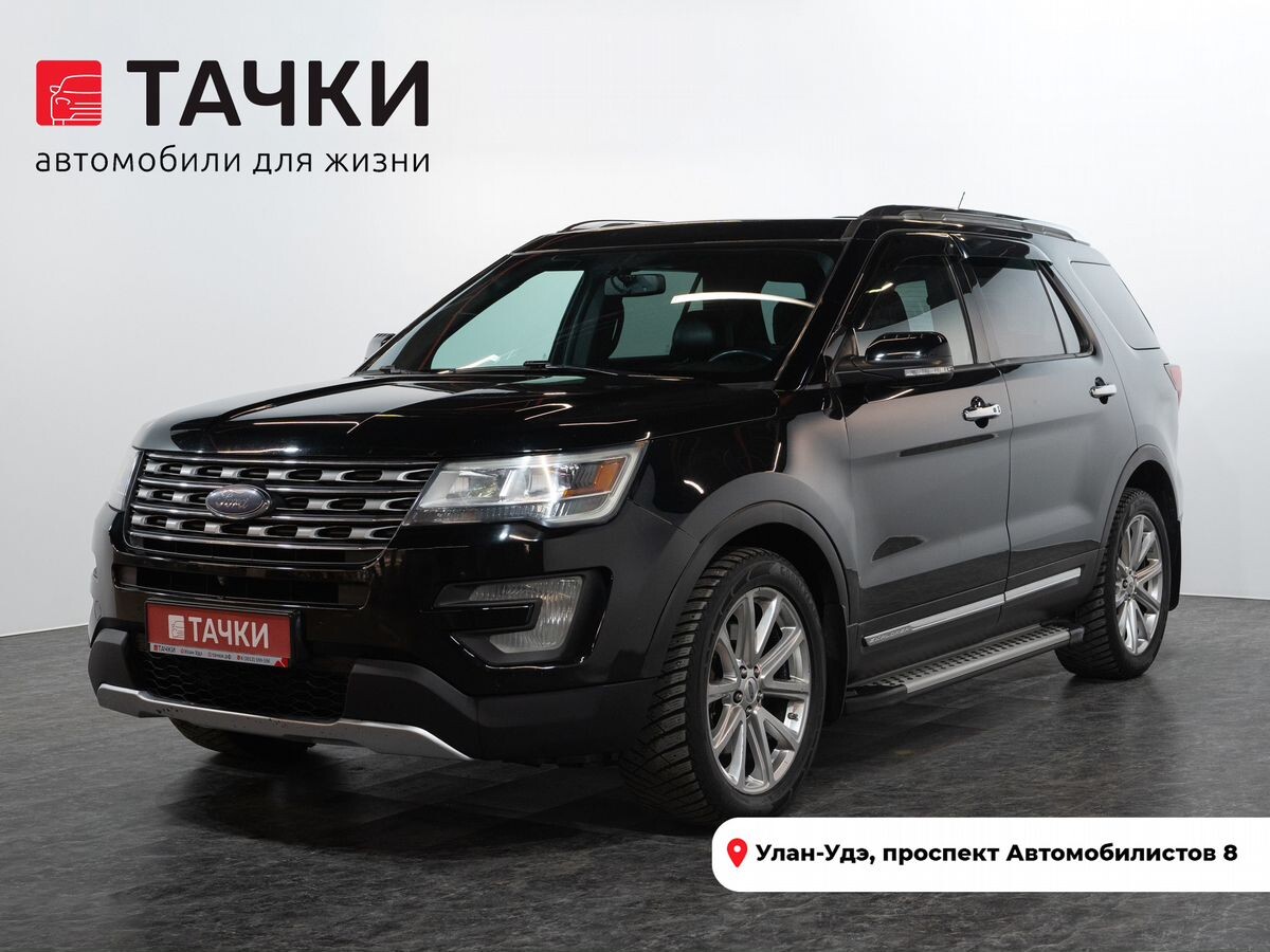 Ford Explorer 2016 - фото автомобиля
