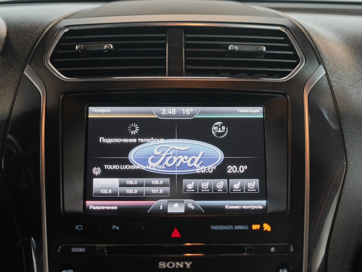 Ford Explorer 2016 - фото автомобиля