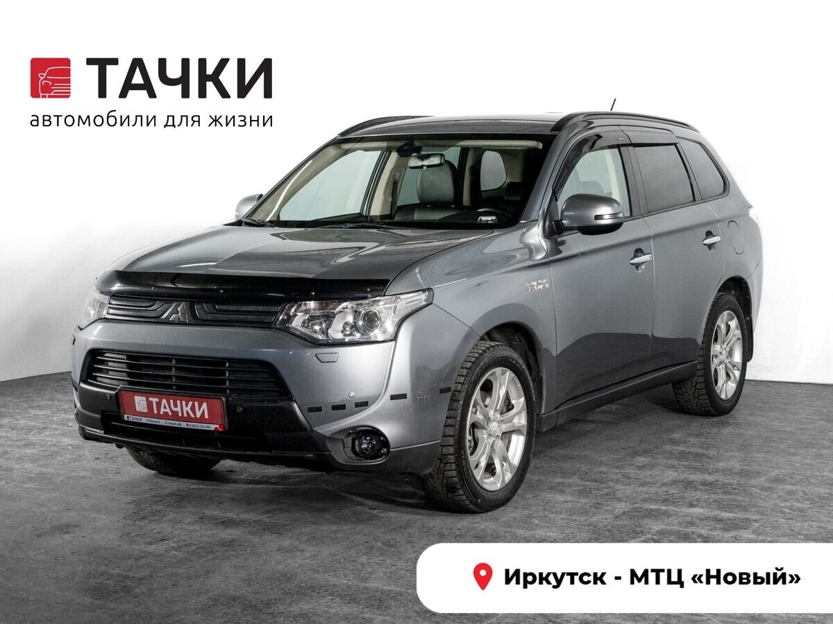 Mitsubishi Outlander 2012 - фото автомобиля