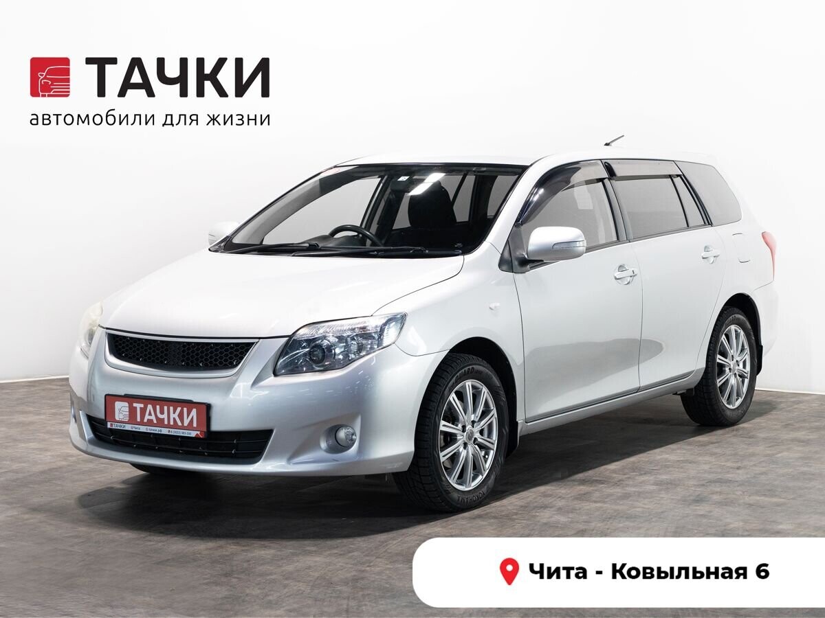 Toyota Corolla 2012 - фото автомобиля
