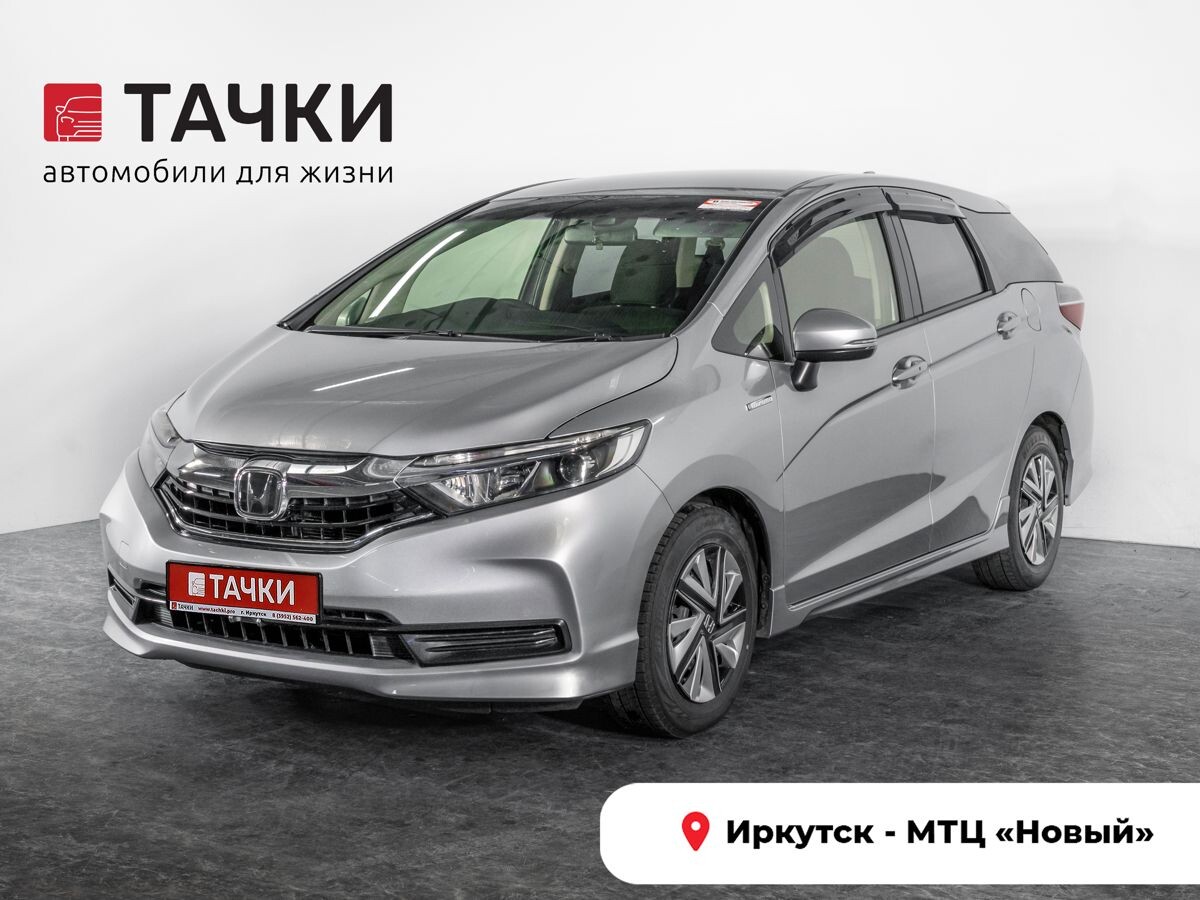 Honda Shuttle 2019 - фото автомобиля
