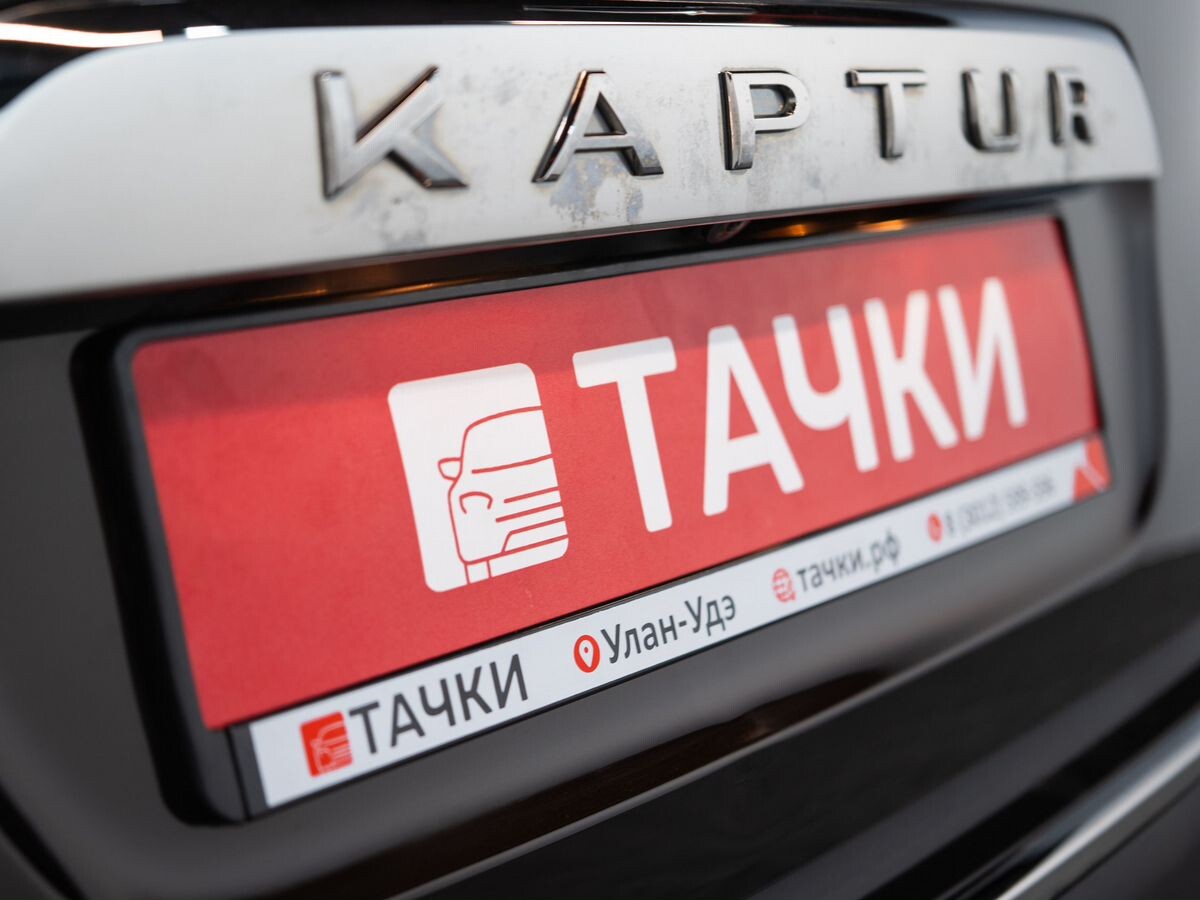 Renault Kaptur 2019 - фото автомобиля