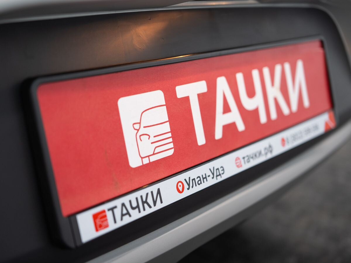 Renault Sandero 2020 - фото автомобиля