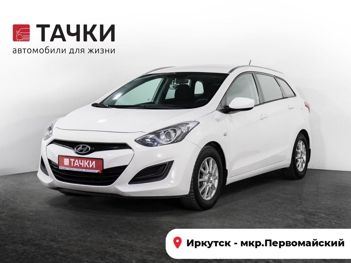 Hyundai i30 2012 - фото автомобиля