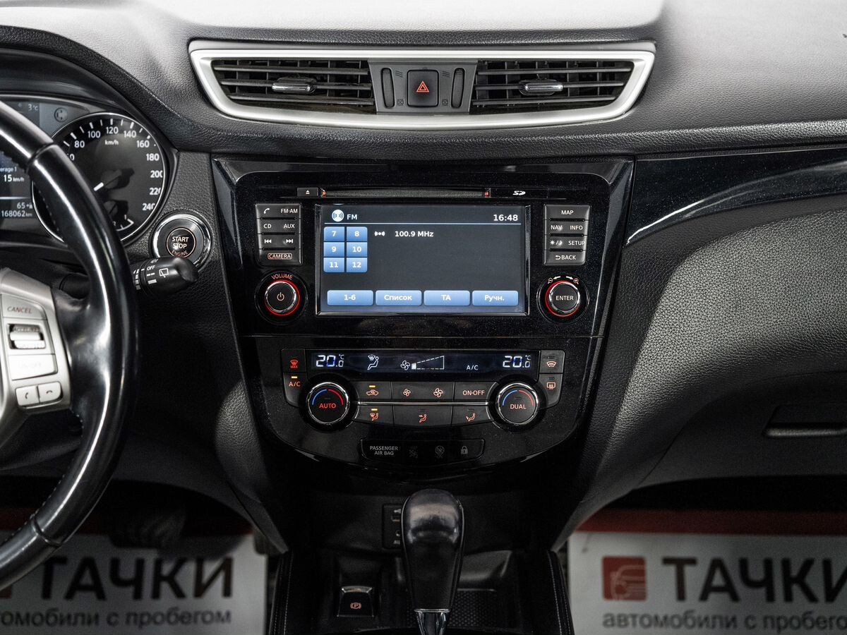 Nissan Qashqai 2014 - фото автомобиля