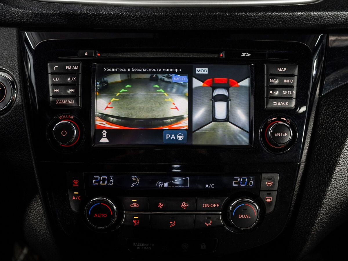 Nissan Qashqai 2014 - фото автомобиля