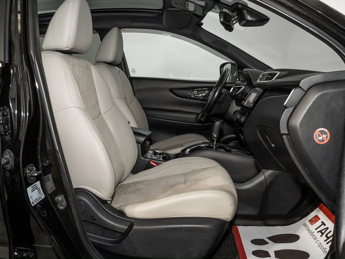 Nissan Qashqai 2014 - фото автомобиля